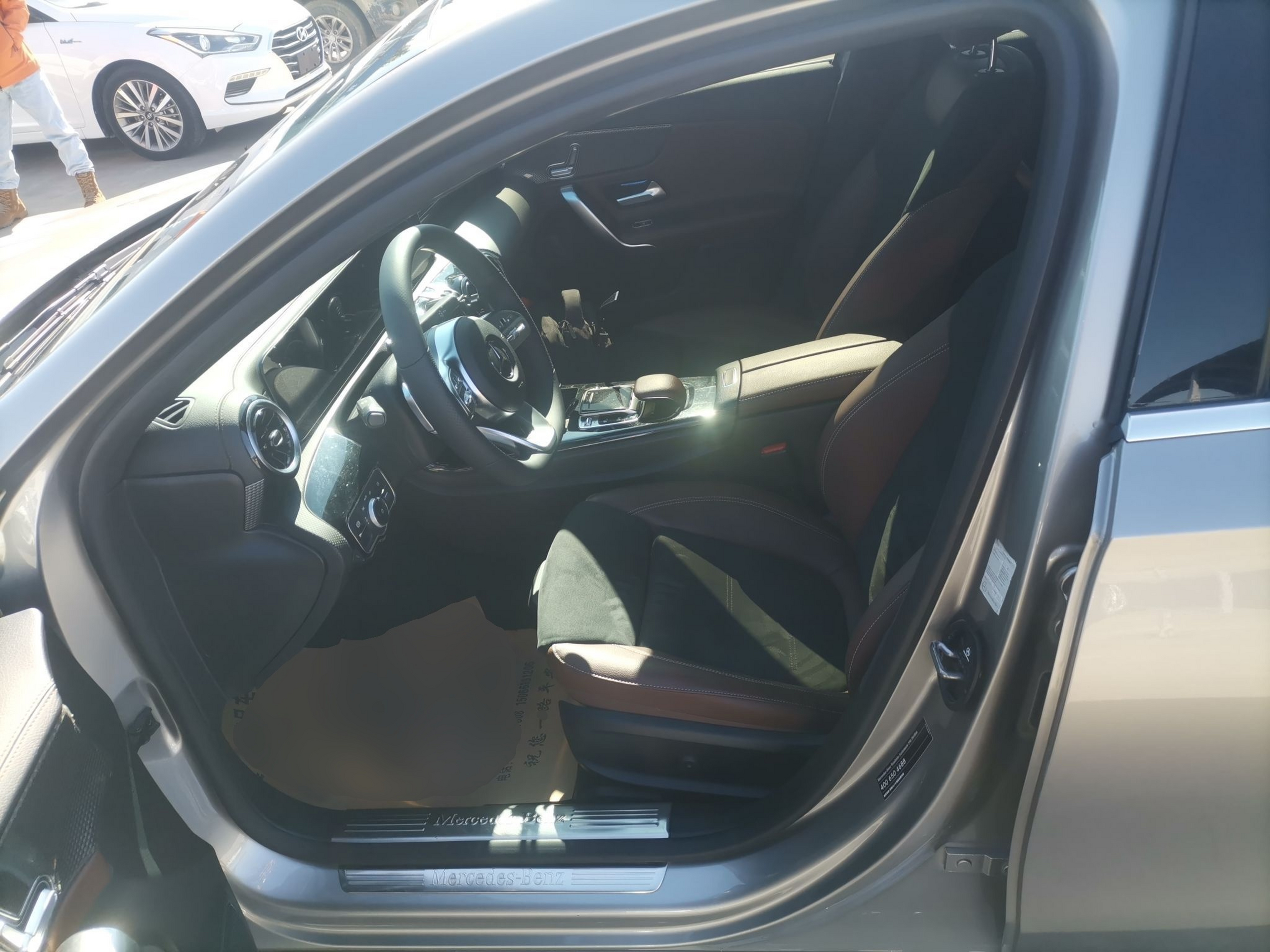 Переднее сиденье в автомобиле