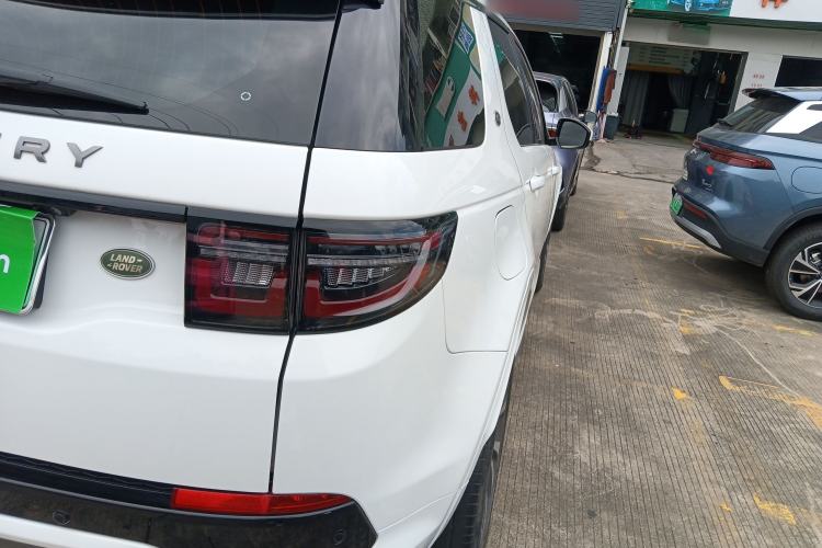 Used Land Rover Discovery Sport New Energy 2022 P300e Performance Tech Edition
