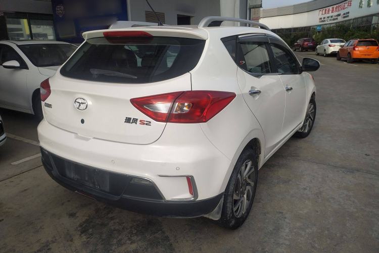 Used  Refine S2 2015 1.5L Manual Luxury Smart Model
