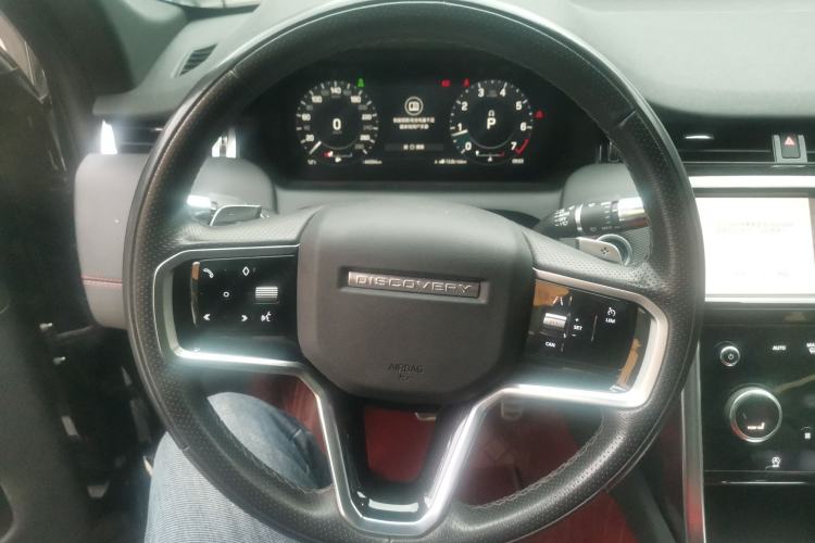 Used Land Rover Discovery Sport 2022 Revised Version 249 PS R-Dynamic S Performance Edition 5 Seats