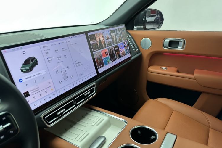 Used Li Auto L8 2023 Pro Model