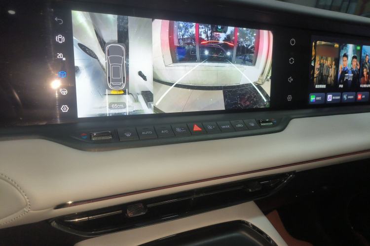 Used VOYAH FREE 2025 318 318 km Rear-Drive Touring Edition
