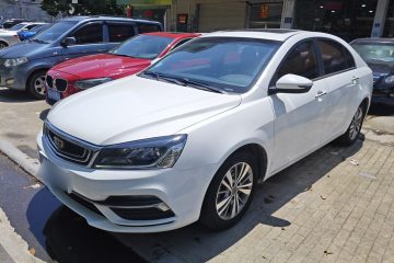 Used Geely Auto Emgrand 2018 1.5L CVT Upward Connect Edition