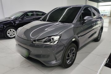 Used NETA V 2022 Chao 300 Lite Ternary Lithium