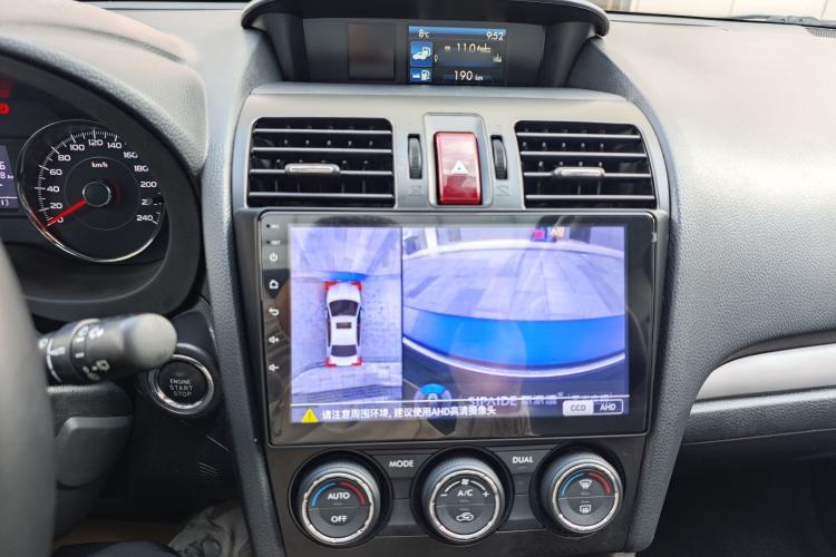 Used Subaru Forester 2013 2.0T Automatic Prestige Navigation Edition