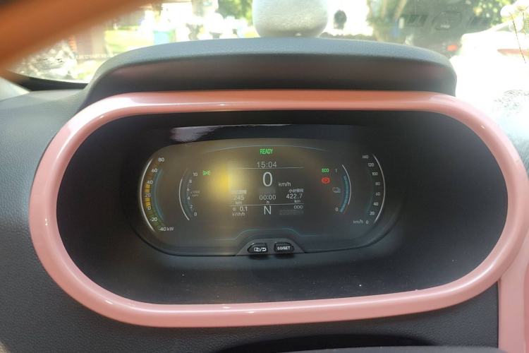 Used Chery Little Ant 2022 Sweet Pink Edition Half-Sugar Version Lithium Iron Phosphate 30 kW 301 km
