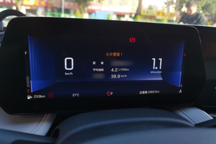 Used Chevrolet Monza 2023 1.5L Dual-Clutch Enjoyment Edition