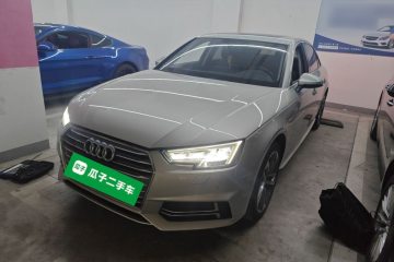 Used Audi A4L 2017 Plus 40 TFSI Sport Model