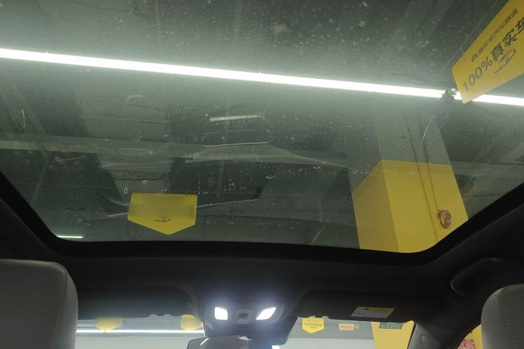 Used Changan UNI-T 2022 1.5T Prestige Version
