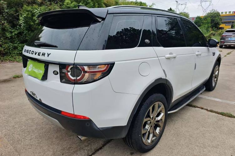 Used Land Rover Discovery Sport 2018 240 PS HSE Version
