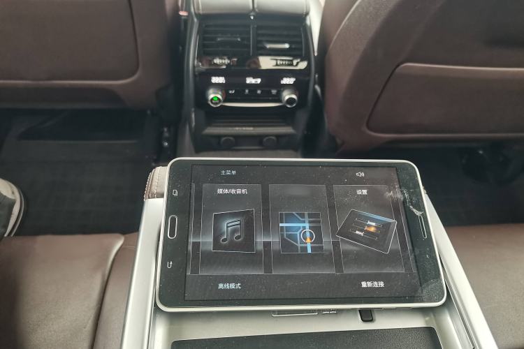 Used BMW 5 Series 2018 530Li Luxury Edition Premium Package