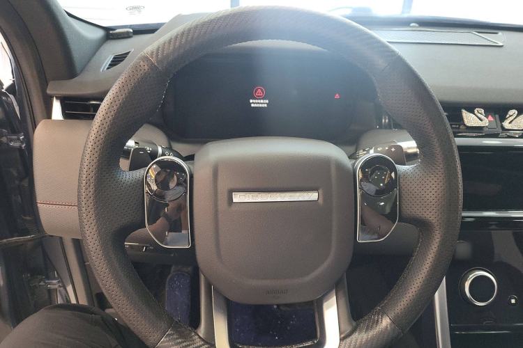 Used Land Rover Discovery Sport 2021 249 PS R-Dynamic S Performance Edition
