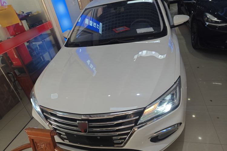 Used Roewe i5 2020 1.5L Automatic 4G Connected Linghao Edition
