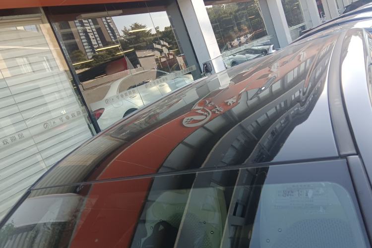 Used Toyota Wildlander 2023 2.0L CVT Two-Wheel Drive Leading Edition