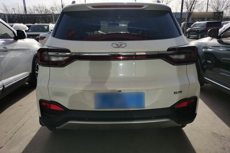 Used Cowin Xuanjie 2020 Revised Version 1.5L CVT Fun
