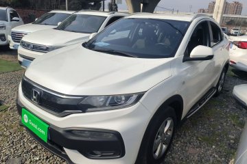 Used Honda XR-V 2017 1.5L LXi CVT Classic Edition