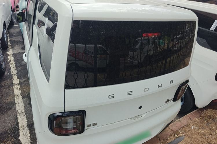 Used  Panda 2024 Panda Mini 200km Endurance Bear
