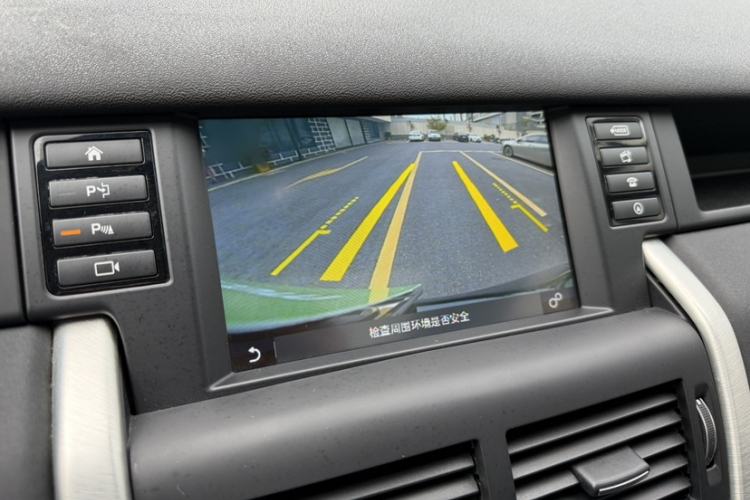 Used Land Rover Discovery Sport 2019 240 PS SE Version China VI Standard