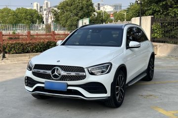 Used Mercedes-Benz GLC 2020 GLC 300 L 4MATIC Dynamic Edition