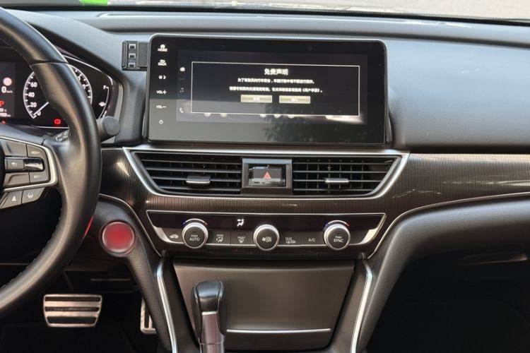 Used Honda Accord 2022 260TURBO Phantom Night · Prestige Edition