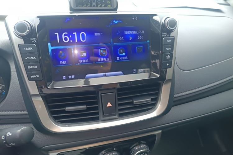 Used Toyota YARiS L 2016 Revised 1.5E CVT Charming Edition
