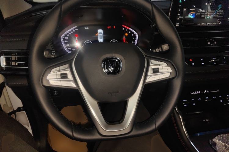 Used Changan CS75 2024 Enjoy Edition 1.5T DCT Luxury Model
