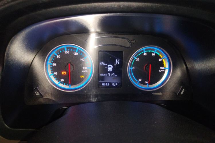 Used FORTHING Lingzhi M5 2020 Long-Range Luxury 7-Seater Model
