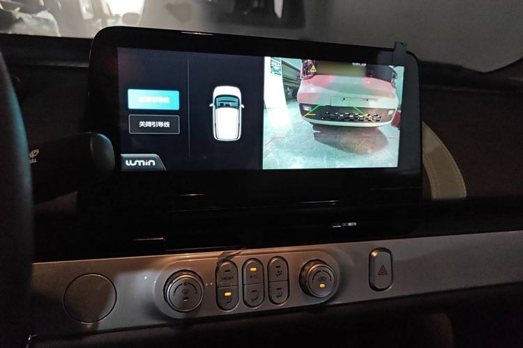 Used  Lumin 2025 205 km Xiangqin Version
