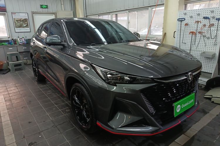 Used Changan X5 PLUS 2024 1.5T DCT Excellence Edition
