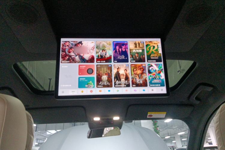 Used Li Auto L8 2023 Max model
