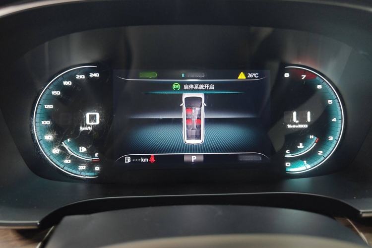 Used Roewe iMAX8 2023 400TGI Comfort Edition
