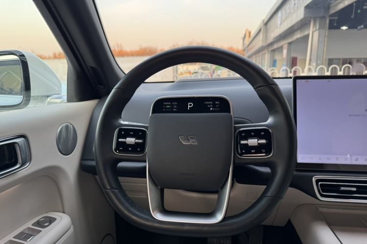 Used Li Auto L7 2023 Pro Model