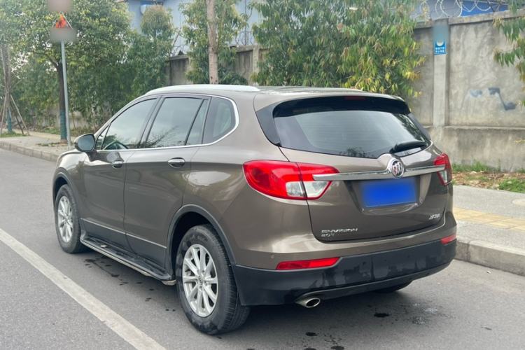 Used Buick Envision 2017 20T Two-Wheel Drive Elite Version
