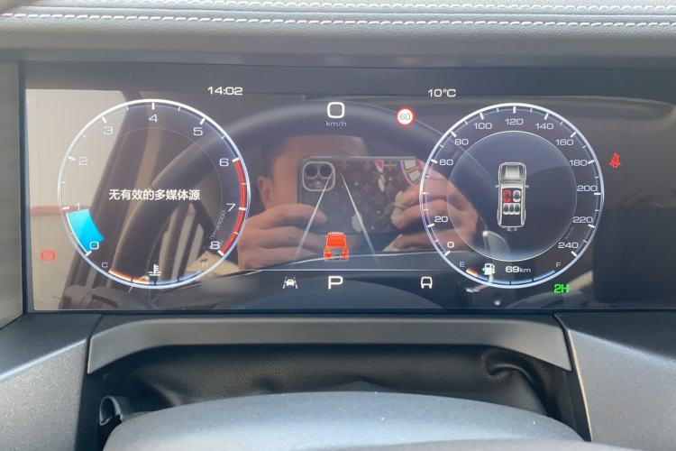 Used Tank 300 2024 2.0T Challenger