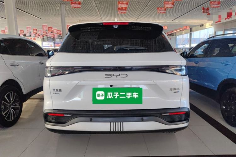 Used BYD Sealion 05 DM-i 2025 DM-i 115KM Flagship Model
