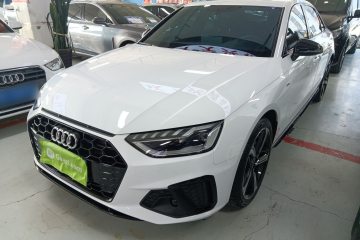 Used Audi A4L 2024 40 TFSI Luxury Dynamic Edition