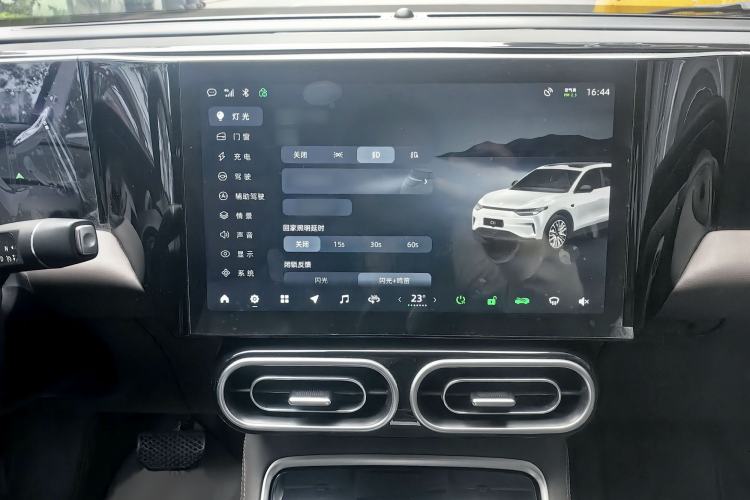 Used Leapmotor C11 2023 Pure Electric 500 Comfort Edition