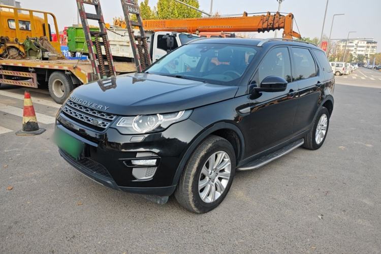 Used Land Rover Discovery Sport 2017 2.0T PURE
