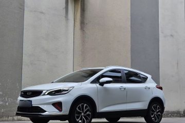 Used Geely Auto Emgrand GS 2020 1.4T CVT Ya