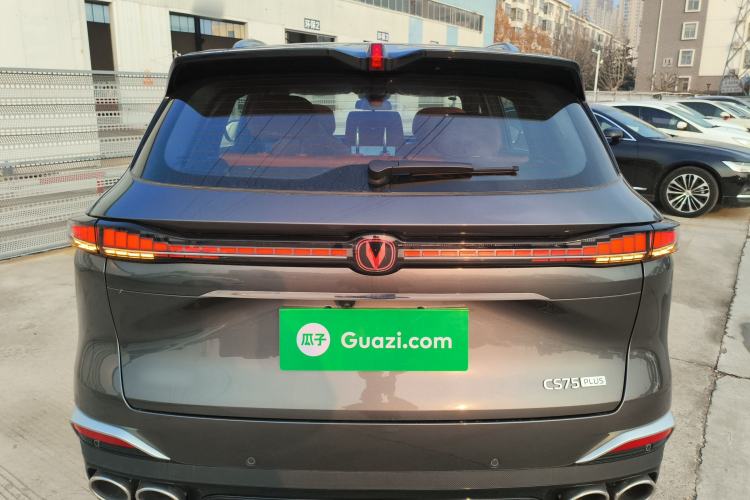 Used Changan CS75 PLUS 2025 4th Generation UItra 2.0T New Blue Whale – Smart & Powerful Version
