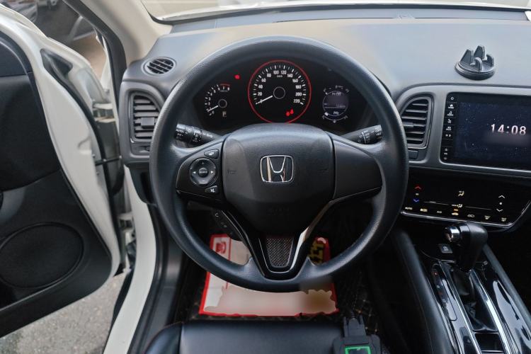 Used Honda Vezel 2020 220 TURBO CVT Elite Edition
