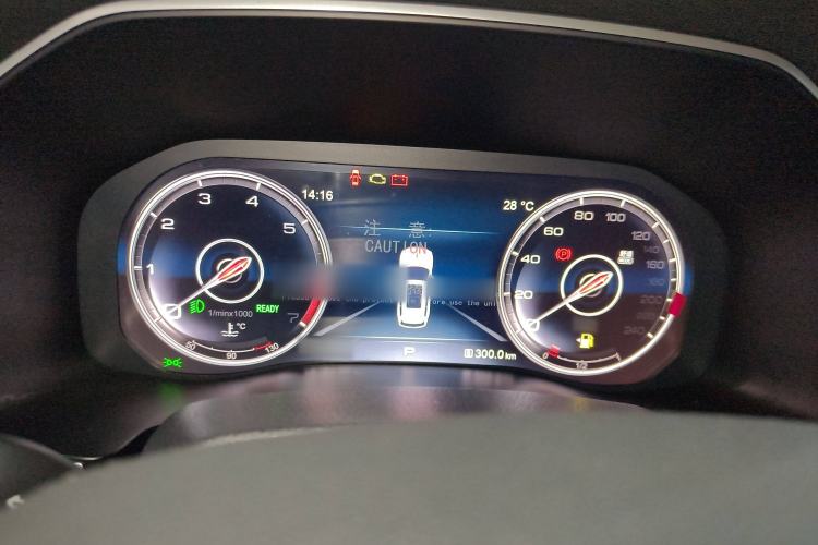 Used Hongqi HS7 2021 2.0T DCT Two-Wheel Drive Smart Connect Flagship Edition