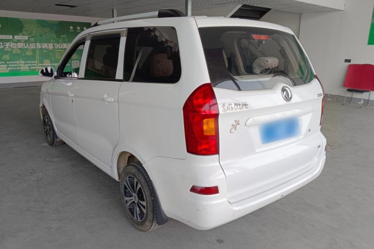 Used Dongfeng Fengon 330 2014 1.5L Manual Utility Version DK15