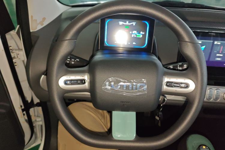 Used  Lumin 2024 130km Qingyue Version
