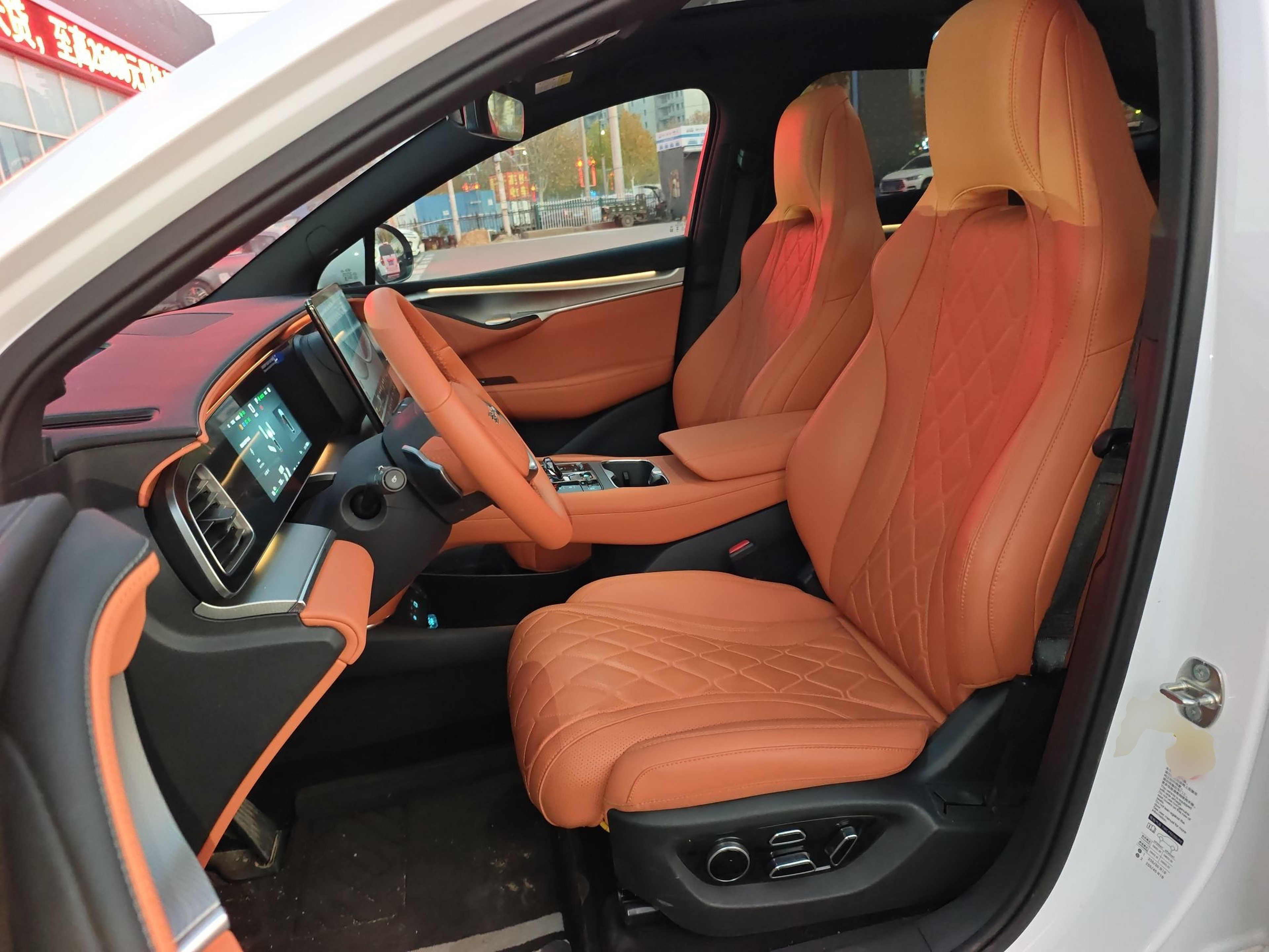 Переднее сиденье в автомобиле