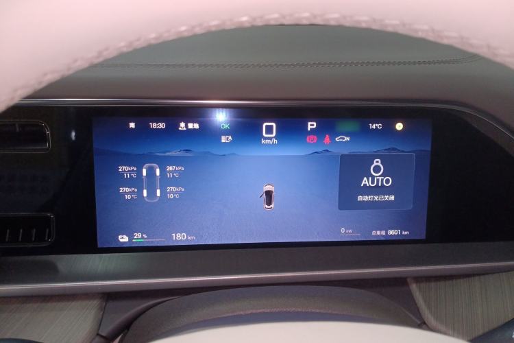 Used Denza N7 2024 630 All-Wheel Drive Intelligent Driving Ultra Version