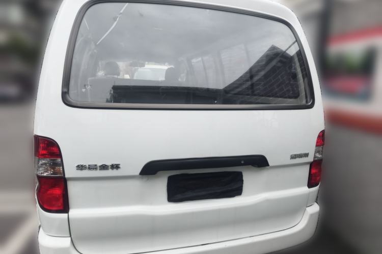 Used Jinbei Grace 2016 2.0L Express Utility Model