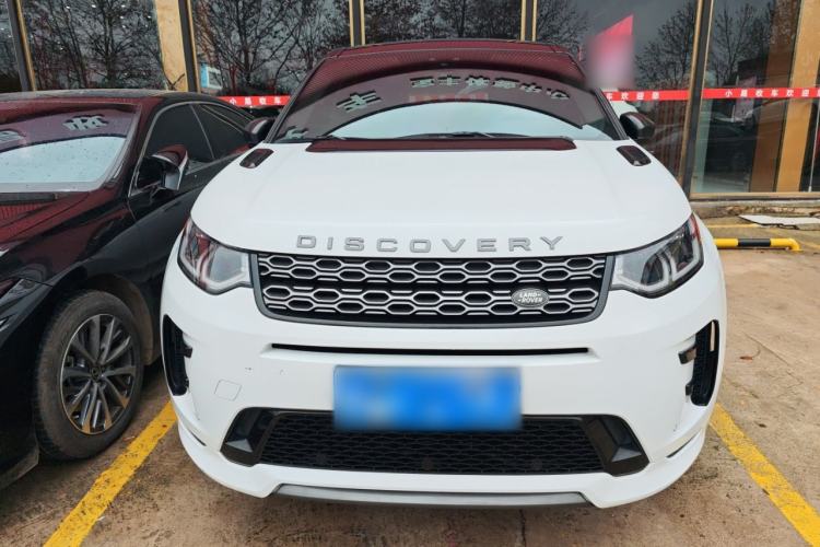 Used Land Rover Discovery Sport 2020 249 PS R-Dynamic Performance Edition