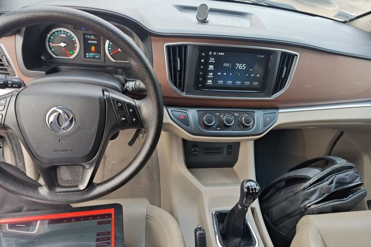 Used FORTHING Lingzhi 2020 M5L 1.6L Luxury 7-Seater
