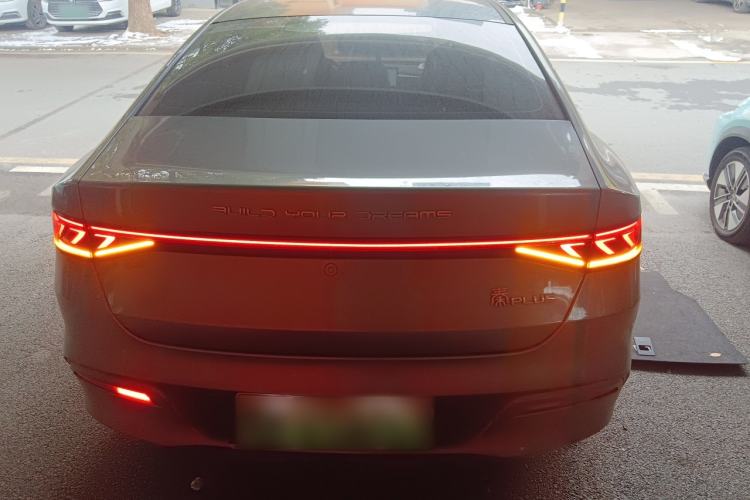 Used BYD Qin PLUS 2024 HONOR Edition DM-i 55KM Leading Model
